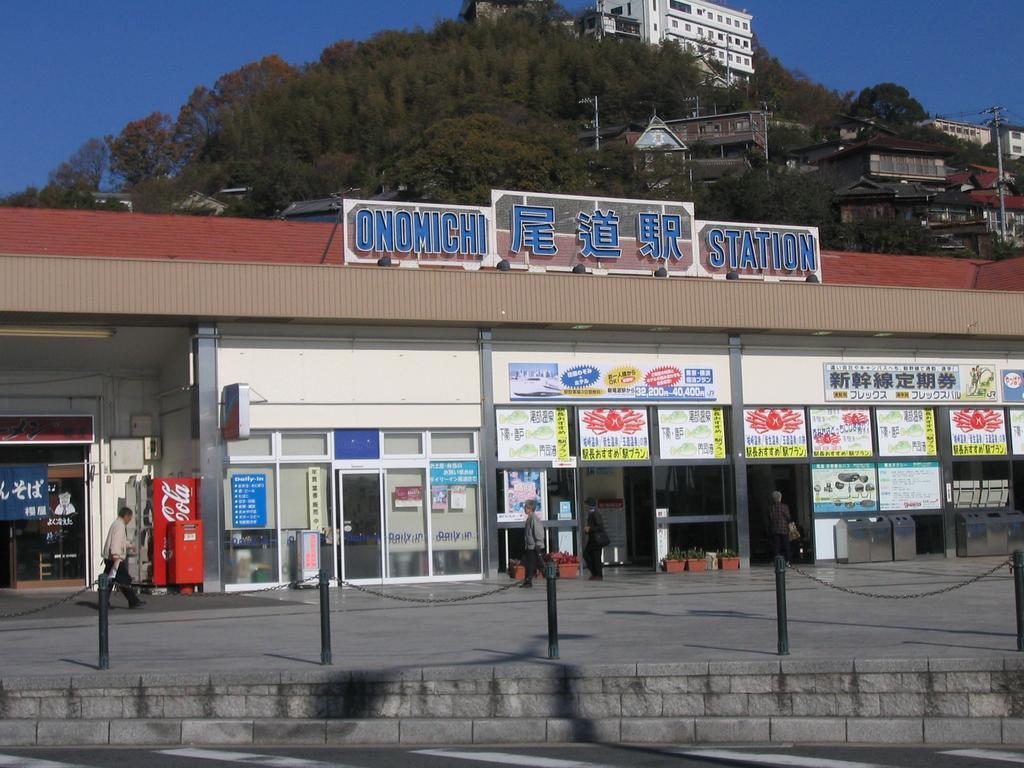 Onomichi View Hotel Seizan ภายนอก รูปภาพ
